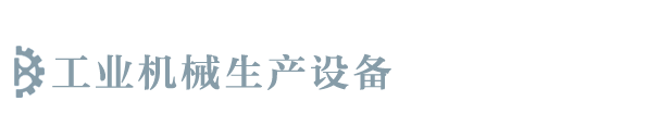 PC加拿大(中国)有限公司官网